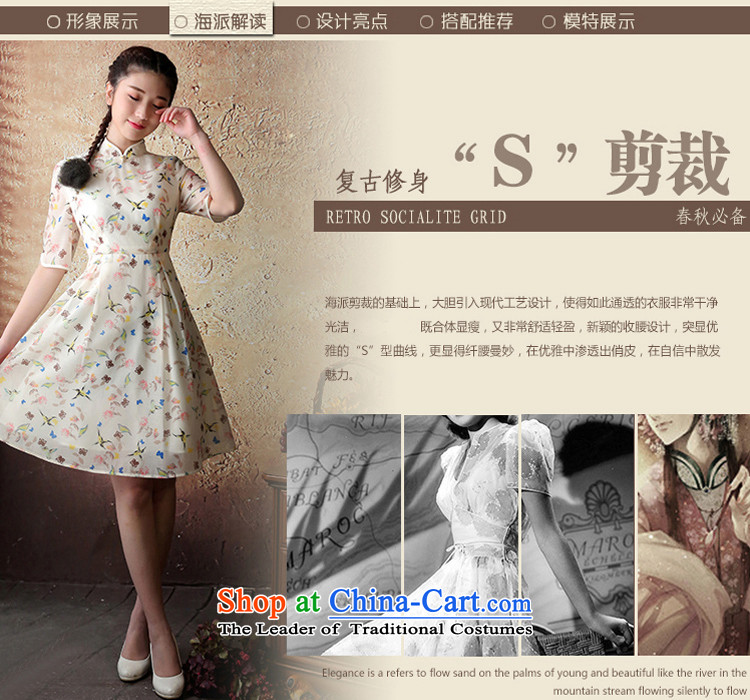 A Pinwheel Without Wind if Yu Chun Yat Load New Stylish retro qipao improved cheongsam dress female cheongsam dress Yellow XL Photo, prices, brand platters! The elections are supplied in the national character of distribution, so action, buy now enjoy more preferential! As soon as possible.