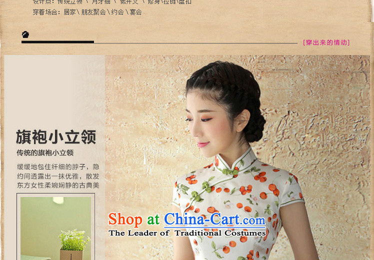 【 Yat lady- Zhu Ying cheongsam silk dresses herbs extract a solid color for summer short-sleeved blouses improved cheongsam dress White XL Photo, prices, brand platters! The elections are supplied in the national character of distribution, so action, buy now enjoy more preferential! As soon as possible.