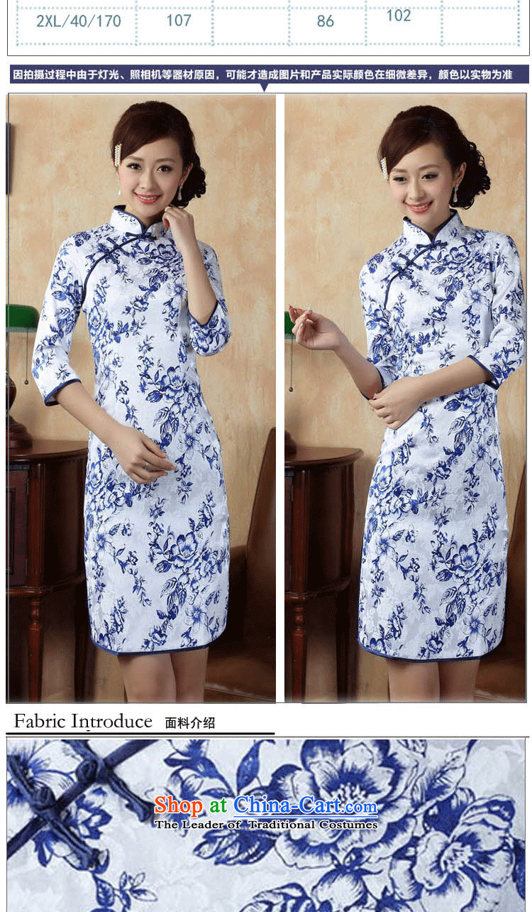 Ko Yo Overgrown Tomb new summer 2015 Gigi Lai Stylish retro improved cheongsam dress new jacquard ramp up in the collar cuff retro stamp qipao E0020 porcelain 160/M image, prices, brand platters! The elections are supplied in the national character of distribution, so action, buy now enjoy more preferential! As soon as possible.