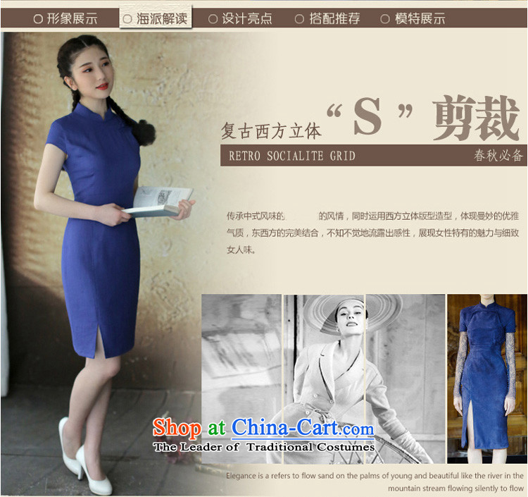 【 Yat lady health continued goodwill Write qipao female retro pixel color collar China wind female spring and summer 2015, ethnic Gray 2XL Photo, prices, brand platters! The elections are supplied in the national character of distribution, so action, buy now enjoy more preferential! As soon as possible.