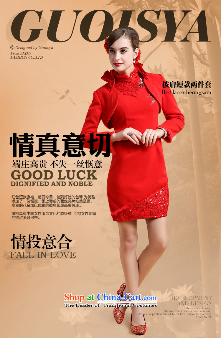 158 Color 2013, guoisya minimalist style qipao two kits shawl long-sleeved winter cashmere Wedding Dress Short Red XL Photo, prices, brand platters! The elections are supplied in the national character of distribution, so action, buy now enjoy more preferential! As soon as possible.