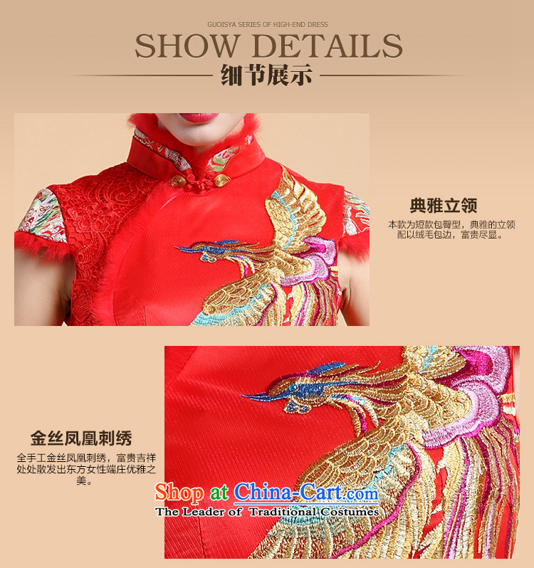 158 color duvet qipao short of winter lace wedding dresses services temperament red bows S picture, prices, brand platters! The elections are supplied in the national character of distribution, so action, buy now enjoy more preferential! As soon as possible.