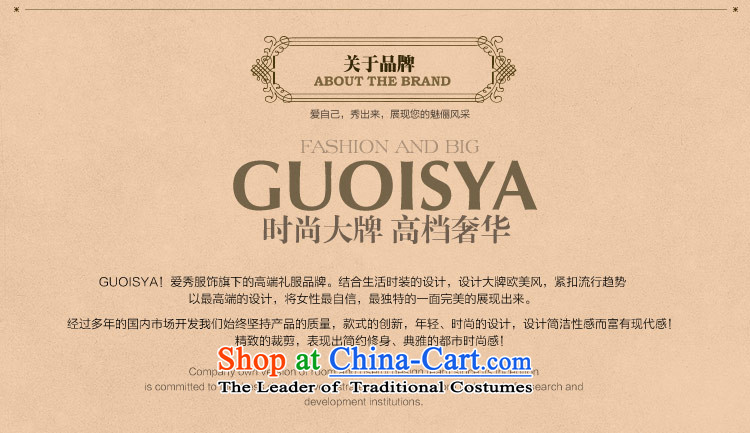 158 multimedia wedding retro guoisya qipao winter embroidery lace marriage bows dress large red red XL Photo, prices, brand platters! The elections are supplied in the national character of distribution, so action, buy now enjoy more preferential! As soon as possible.