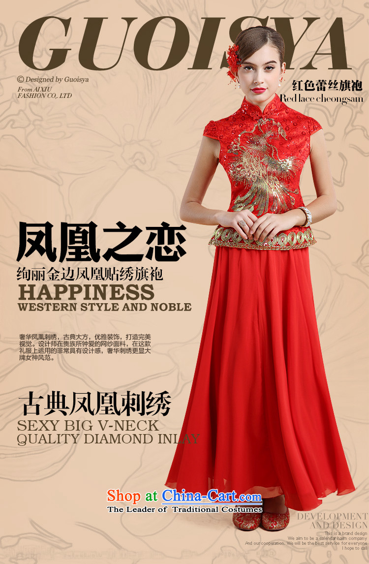 158 multimedia wedding retro guoisya qipao winter embroidery lace marriage bows dress large red red XL Photo, prices, brand platters! The elections are supplied in the national character of distribution, so action, buy now enjoy more preferential! As soon as possible.