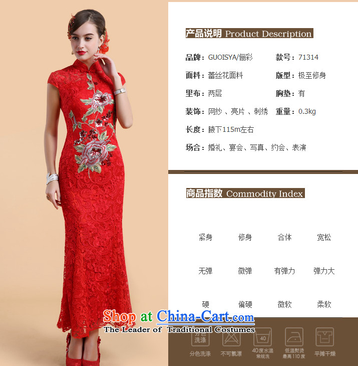 158 Color 2013, guoisya wedding dresses retro winter embroidery lace marriage bows dress large red red S picture, prices, brand platters! The elections are supplied in the national character of distribution, so action, buy now enjoy more preferential! As soon as possible.