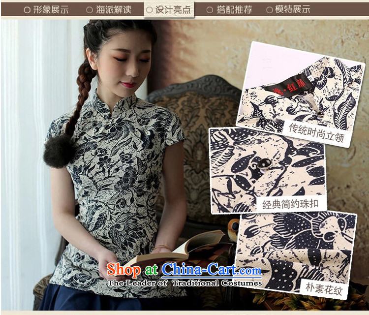 A Pinwheel Without Wind--jae (Yat Ho Tang Women's clothes summer blouses qipao qipao stylish shirt improved cotton linen OF ETHNIC CHINESE WOMEN S pictures blue, prices, brand platters! The elections are supplied in the national character of distribution, so action, buy now enjoy more preferential! As soon as possible.