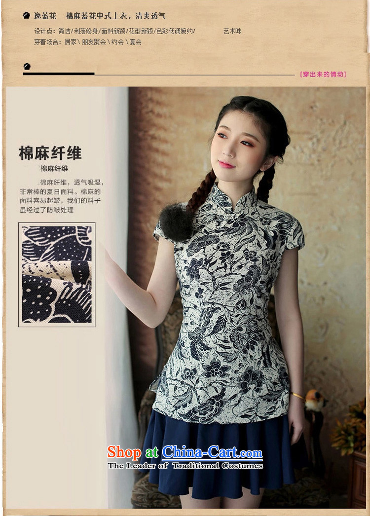 A Pinwheel Without Wind--jae (Yat Ho Tang Women's clothes summer blouses qipao qipao stylish shirt improved cotton linen OF ETHNIC CHINESE WOMEN S pictures blue, prices, brand platters! The elections are supplied in the national character of distribution, so action, buy now enjoy more preferential! As soon as possible.