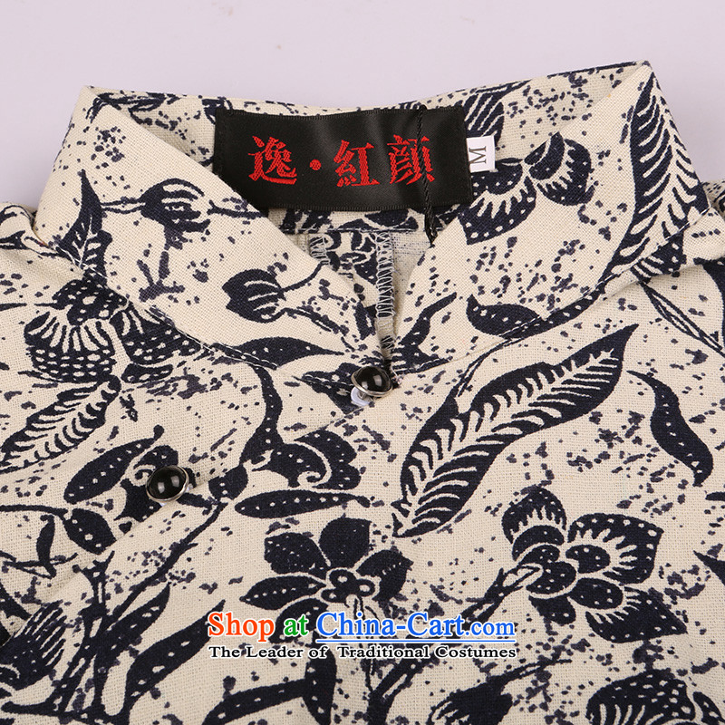 A Pinwheel Without Wind--jae (Yat Ho Tang Women's clothes summer blouses qipao qipao stylish shirt improved cotton linen OF ETHNIC CHINESE WOMEN S, Yat archaeologist makes blue , , , shopping on the Internet