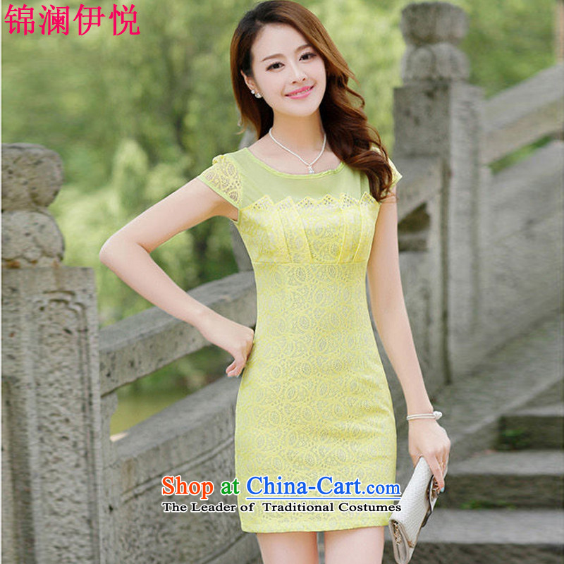 The world of Kam Yuet Women 2015 summer gown improved daily short-sleeved lace cheongsam dress lady sweet temperament light cooked girls Yellow?XL