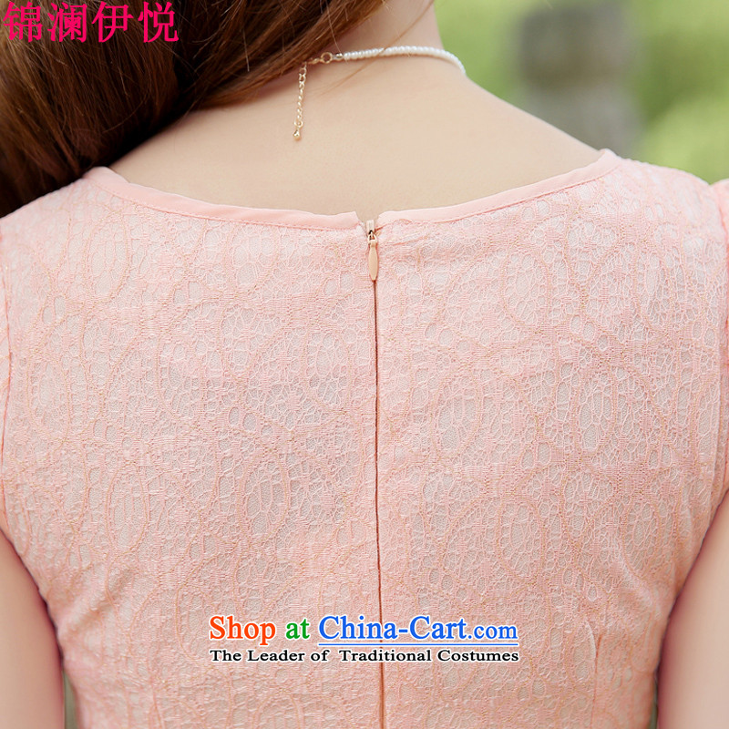 The world of Kam Yuet Women 2015 summer gown improved daily short-sleeved lace cheongsam dress lady sweet temperament light cooked girls Yellow XL, Kam World of Yue , , , shopping on the Internet