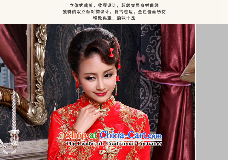 At the beginning of Castores Magi bride wedding dress 2015 Winter New Red bows service long-sleeved improvements marriage retro cheongsam dress red XL Photo, prices, brand platters! The elections are supplied in the national character of distribution, so action, buy now enjoy more preferential! As soon as possible.