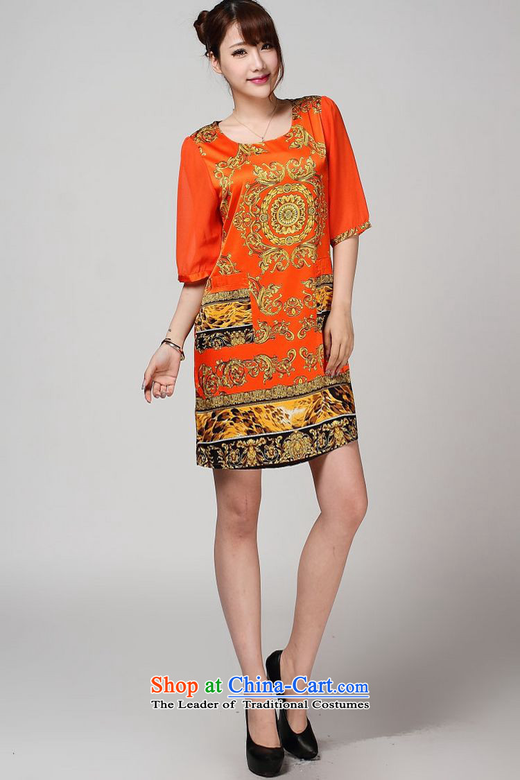 The 2014 summer forest narcissus new offer of the chiffon cuffs stamp really silk cheongsam dress S7-867 ORANGE XXL picture, prices, brand platters! The elections are supplied in the national character of distribution, so action, buy now enjoy more preferential! As soon as possible.
