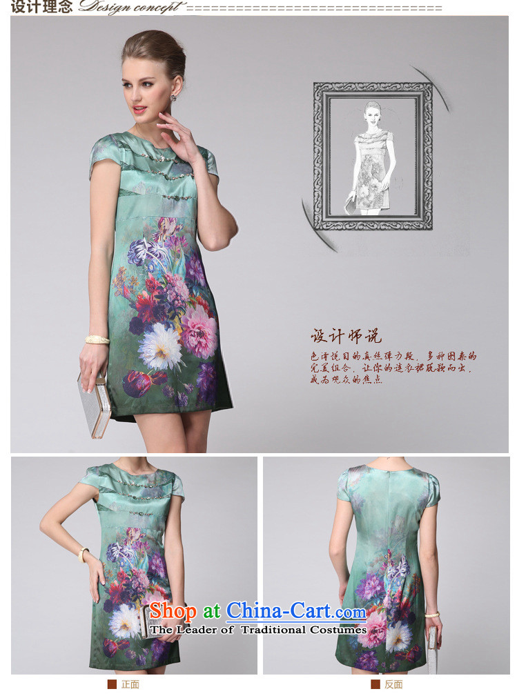 The 2014 summer forest narcissus new stamp Silk Cheongsam herbs extract short-sleeved round-neck collar dresses M7-6011 light green XL Photo, prices, brand platters! The elections are supplied in the national character of distribution, so action, buy now enjoy more preferential! As soon as possible.