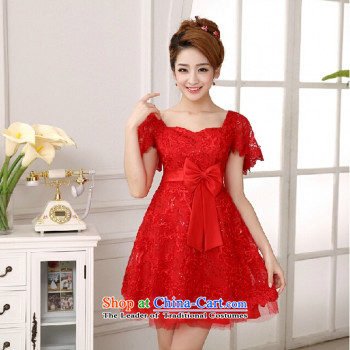 Yong-yeon and wedding dresses new 2015 Red bride bows service, Wedding Dress improved high of the forklift truck long red QIPAO) S picture, prices, brand platters! The elections are supplied in the national character of distribution, so action, buy now enjoy more preferential! As soon as possible.