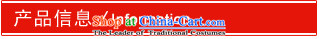 The girl brides red dress ceremonial wedding dresses 2015 new welcome drink service hotel dress crowsfoot long red XXXL 2.4 feet posted 863.1waist picture, prices, brand platters! The elections are supplied in the national character of distribution, so action, buy now enjoy more preferential! As soon as possible.