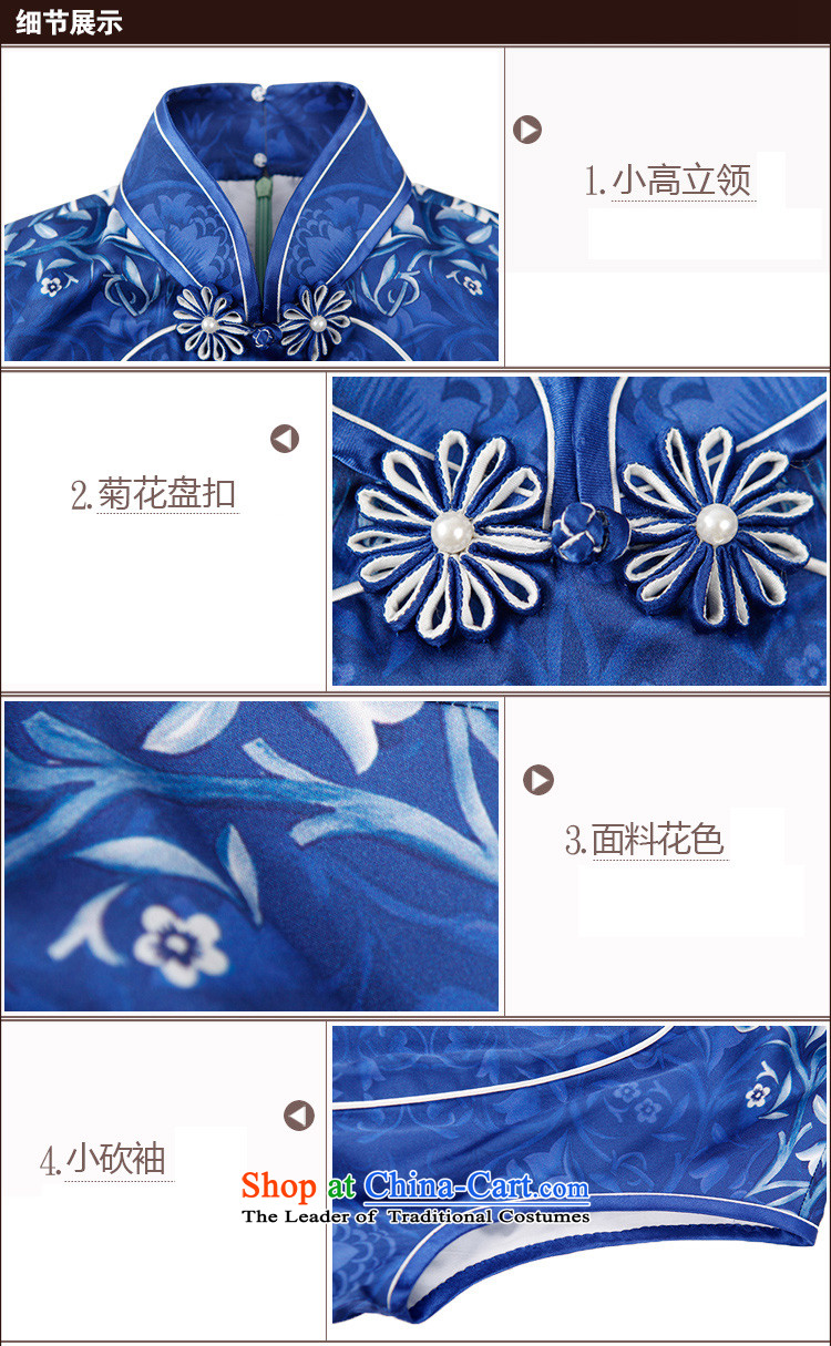 Love of birds-curtain Breeze 2015 Spring New improved stylish short silk cheongsam dress) female QD498 BLUE S picture, prices, brand platters! The elections are supplied in the national character of distribution, so action, buy now enjoy more preferential! As soon as possible.