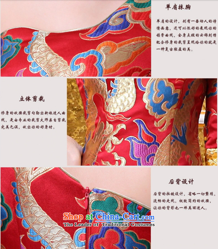 2015 new dragon robe Chinese improved Fan Bing Bing stars with improved red modern marriage of Chinese New toasting champagne evening dress shoulder robes of the dragon, Gold , Pricing, pictures M brand platters! The elections are supplied in the national character of distribution, so action, buy now enjoy more preferential! As soon as possible.