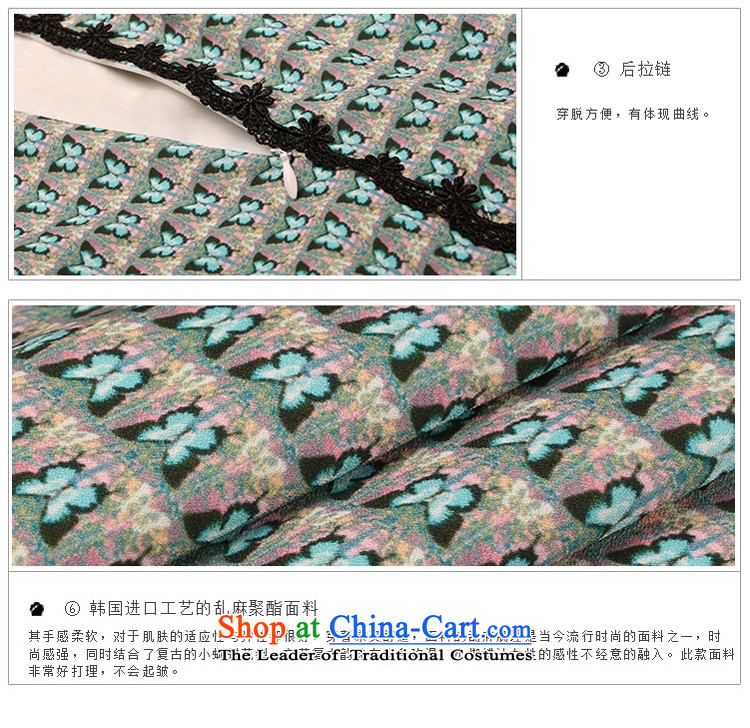 A Pinwheel Without Wind Dieyi retro Yat new cheongsam dress cheongsam dress for summer 2015 improved daily green S pictures, Sau San price, brand platters! The elections are supplied in the national character of distribution, so action, buy now enjoy more preferential! As soon as possible.