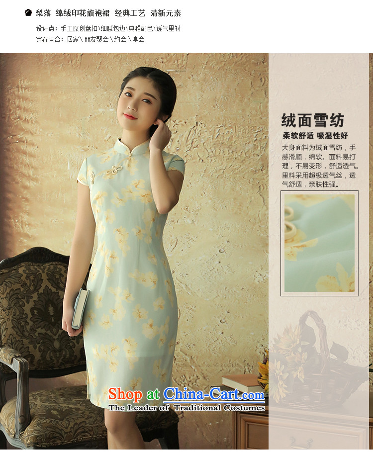 【 Yat lady- Ewha improved Mock-neck stamp cheongsam dress retro summer China wind stylish short-sleeved qipao light yellow M picture, prices, brand platters! The elections are supplied in the national character of distribution, so action, buy now enjoy more preferential! As soon as possible.
