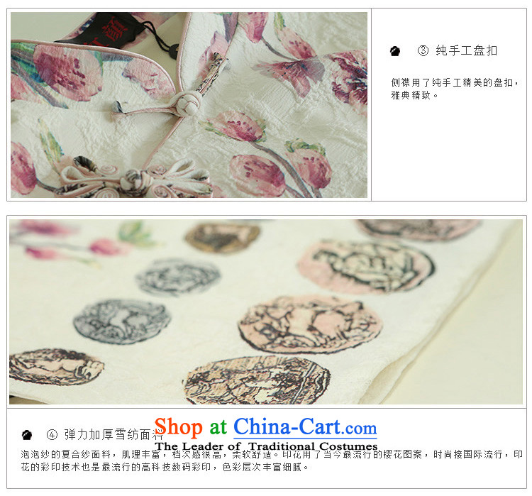 A Pinwheel Without Wind the lock Yat chun kee retro new cheongsam dress cheongsam dress improvements for summer daily fashion pink XL Photo, prices, brand platters! The elections are supplied in the national character of distribution, so action, buy now enjoy more preferential! As soon as possible.