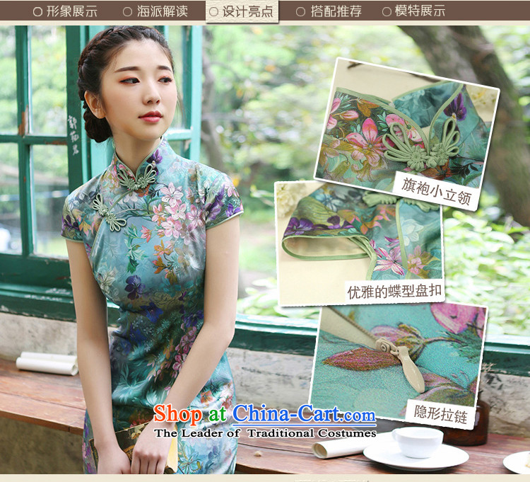 A Pinwheel Without Wind come mute better Yat silk cheongsam dress retro summer daily fashion improved skirt qipao green XL Photo, prices, brand platters! The elections are supplied in the national character of distribution, so action, buy now enjoy more preferential! As soon as possible.
