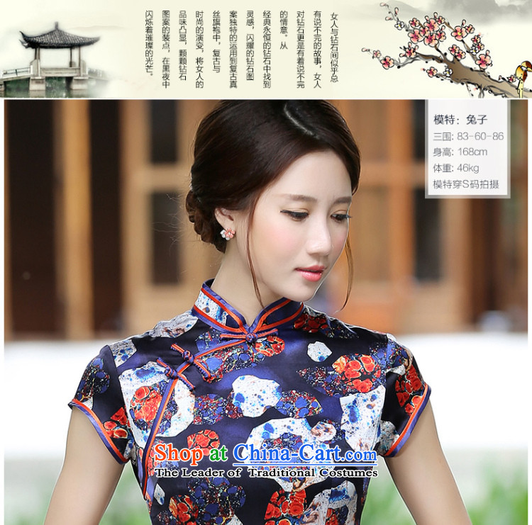[Sau Kwun Tong] Pearl Silk Cheongsam Summer 2015 new herbs extract improved retro female QD4519 Dark Blue M picture, prices, brand platters! The elections are supplied in the national character of distribution, so action, buy now enjoy more preferential! As soon as possible.