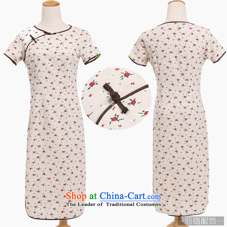 In Wiesbaden, Cheng Kejie new national little rose long neck short-sleeved detained manually 