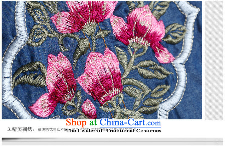 [Sau Kwun Tong] to the rhythm of the 2014 Summer new short-sleeved T-shirt of ethnic embroidery Tang dynasty TD4324 Ms. dark blue XXL picture, prices, brand platters! The elections are supplied in the national character of distribution, so action, buy now enjoy more preferential! As soon as possible.