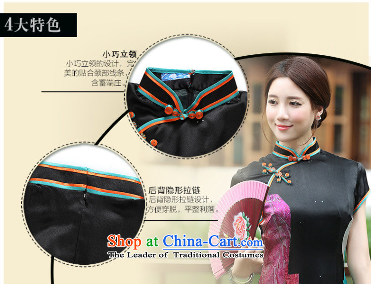 [Sau Kwun Tong] 5 Choi Shek 2015 Summer Silk Cheongsam New Silk Cheongsam QD4543 retro sauna Black XL Photo, prices, brand platters! The elections are supplied in the national character of distribution, so action, buy now enjoy more preferential! As soon as possible.
