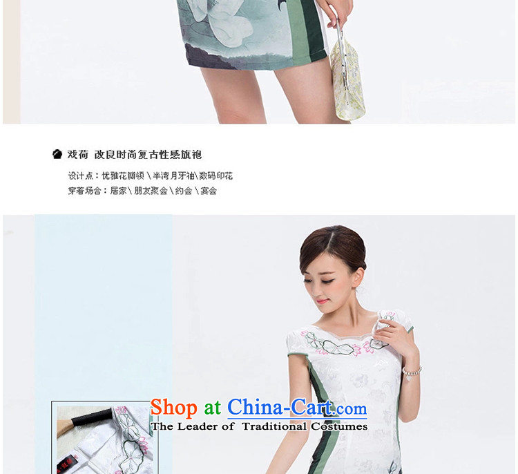 The elections in South Africa as a document of the archaeologist makes the Yat China wind summer women improved daily cheongsam dress summer ethnic Suit M picture, prices, brand platters! The elections are supplied in the national character of distribution, so action, buy now enjoy more preferential! As soon as possible.