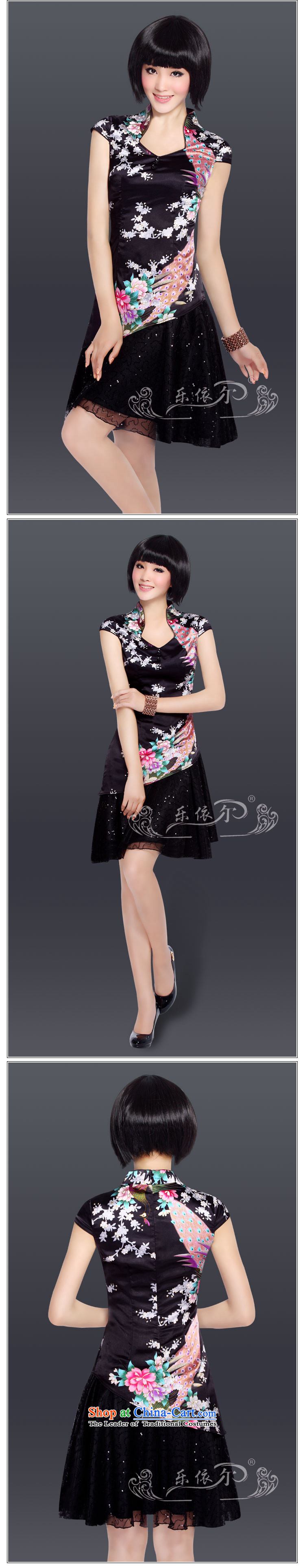In accordance with the American Ballet's silk gown stylish Sau San short-sleeved qipao improved Chinese qipao LYE1221 retro black S picture, prices, brand platters! The elections are supplied in the national character of distribution, so action, buy now enjoy more preferential! As soon as possible.