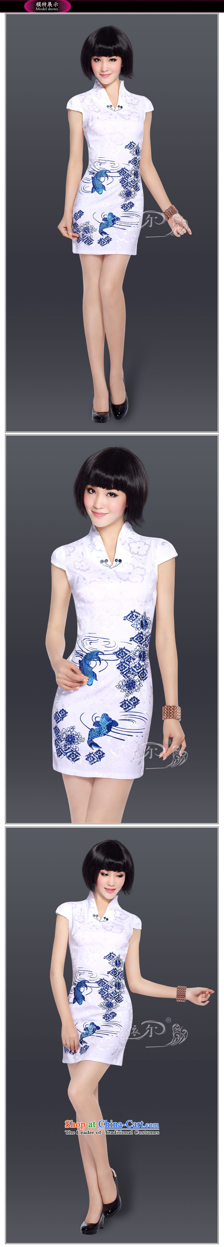 In accordance with the American style qipao improvements, embroidered CHINESE CHEONGSAM women day-to-day summer skirt LYE1289 White XXL picture, prices, brand platters! The elections are supplied in the national character of distribution, so action, buy now enjoy more preferential! As soon as possible.