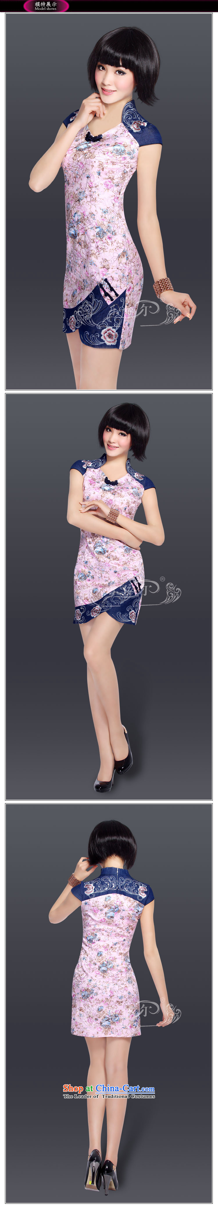 In accordance with the American summer's stylish short-sleeved improved daily qipao stamp ethnic Tang dynasty dress LYE5098 pink XL Photo, prices, brand platters! The elections are supplied in the national character of distribution, so action, buy now enjoy more preferential! As soon as possible.