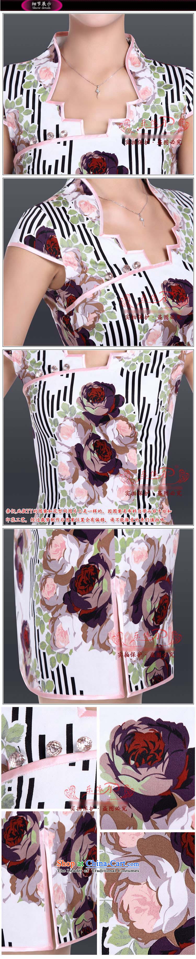 In accordance with the American's landscape paintings short-sleeved qipao qipao improved retro style qipao skirt LYE1313A personality Suit M picture, prices, brand platters! The elections are supplied in the national character of distribution, so action, buy now enjoy more preferential! As soon as possible.