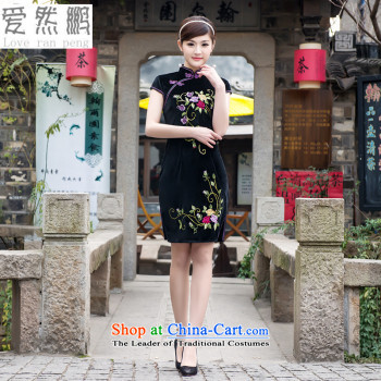 Love So Peng stars of the same Fan Bing Bing, dragon robe marriages bows cheongsam dress wedding will smear the customer service to the size to do not support returning picture, prices, brand platters! The elections are supplied in the national character of distribution, so action, buy now enjoy more preferential! As soon as possible.