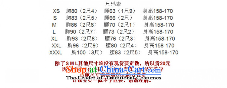 Love So new bride dresses Peng red packets transmitted to retro marriage shoulder length) Improved qipao suit earrings addition earrings XL can return pictures, prices, brand platters! The elections are supplied in the national character of distribution, so action, buy now enjoy more preferential! As soon as possible.