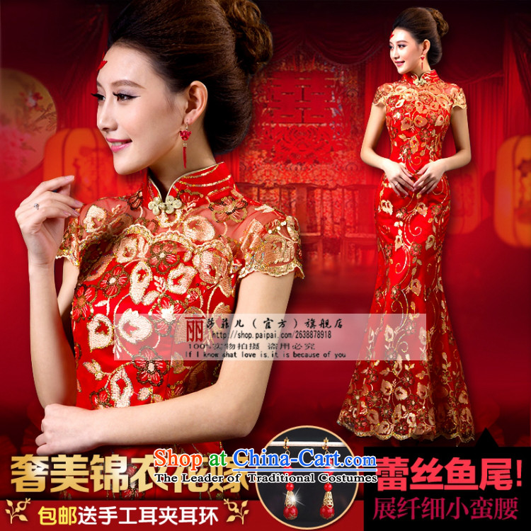 Love So new bride dresses Peng red packets transmitted to retro marriage shoulder length) Improved qipao suit earrings addition earrings XL can return pictures, prices, brand platters! The elections are supplied in the national character of distribution, so action, buy now enjoy more preferential! As soon as possible.