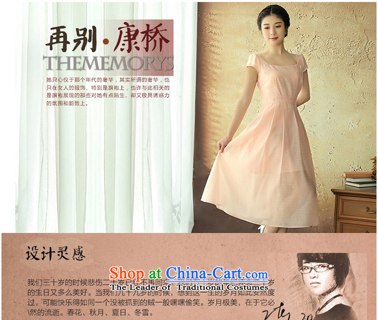 A Pinwheel Without Wind- Yan Jun (Yat fine Tang Xia of European Population root yarn long cheongsam dress lightweight retro Sleek and Sexy pink S picture, prices, brand platters! The elections are supplied in the national character of distribution, so action, buy now enjoy more preferential! As soon as possible.