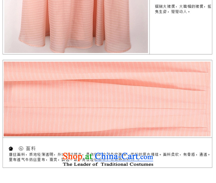 A Pinwheel Without Wind- Yan Jun (Yat fine Tang Xia of European Population root yarn long cheongsam dress lightweight retro Sleek and Sexy pink S picture, prices, brand platters! The elections are supplied in the national character of distribution, so action, buy now enjoy more preferential! As soon as possible.