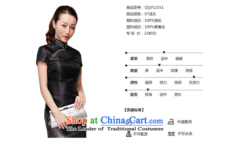 Wooden spring and summer of 2015 really new dresses new improved cheongsam dress gradient dresses girls Sau San skirt 11551 07 Light Gray L picture, prices, brand platters! The elections are supplied in the national character of distribution, so action, buy now enjoy more preferential! As soon as possible.