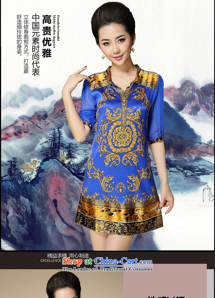 Elizabeth, 2015 female silk sauna silk dresses in summer Long skirts and Kim Ho XL Photo, prices, brand platters! The elections are supplied in the national character of distribution, so action, buy now enjoy more preferential! As soon as possible.