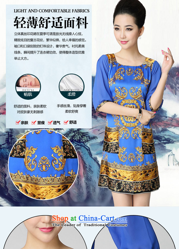Elizabeth, 2015 female silk sauna silk dresses in summer long long skirt orange L picture, prices, brand platters! The elections are supplied in the national character of distribution, so action, buy now enjoy more preferential! As soon as possible.
