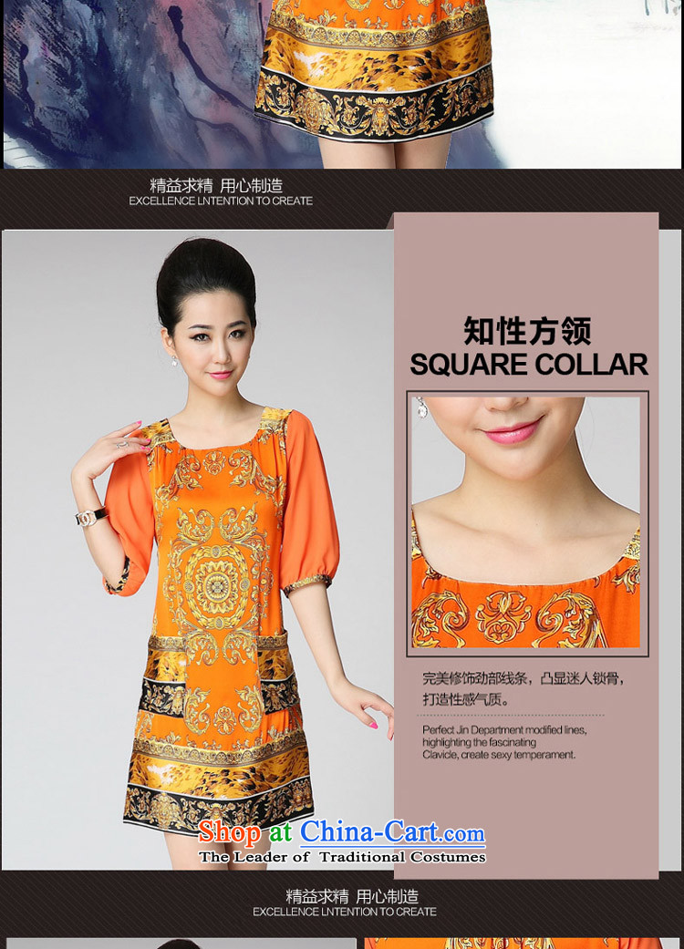 Elizabeth, 2015 female silk sauna silk dresses in summer long long skirt orange L picture, prices, brand platters! The elections are supplied in the national character of distribution, so action, buy now enjoy more preferential! As soon as possible.