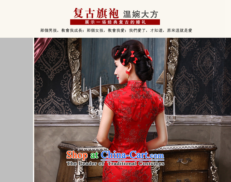 In the early 2015 new man married to a drink service improvement red short, Sepia lace qipao gown evening red L picture, prices, brand platters! The elections are supplied in the national character of distribution, so action, buy now enjoy more preferential! As soon as possible.