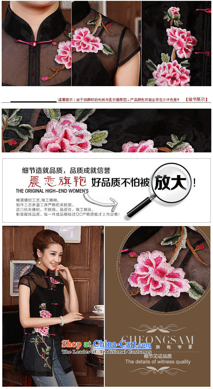 Morning new qipao Land summer short of improvement and Stylish retro CHINESE CHEONGSAM short-sleeved T-shirt color the yarn black L picture, prices, brand platters! The elections are supplied in the national character of distribution, so action, buy now enjoy more preferential! As soon as possible.