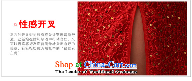 2015 new marriages QIPAO) Red bride wedding short qipao bows services for summer RED M picture, prices, brand platters! The elections are supplied in the national character of distribution, so action, buy now enjoy more preferential! As soon as possible.