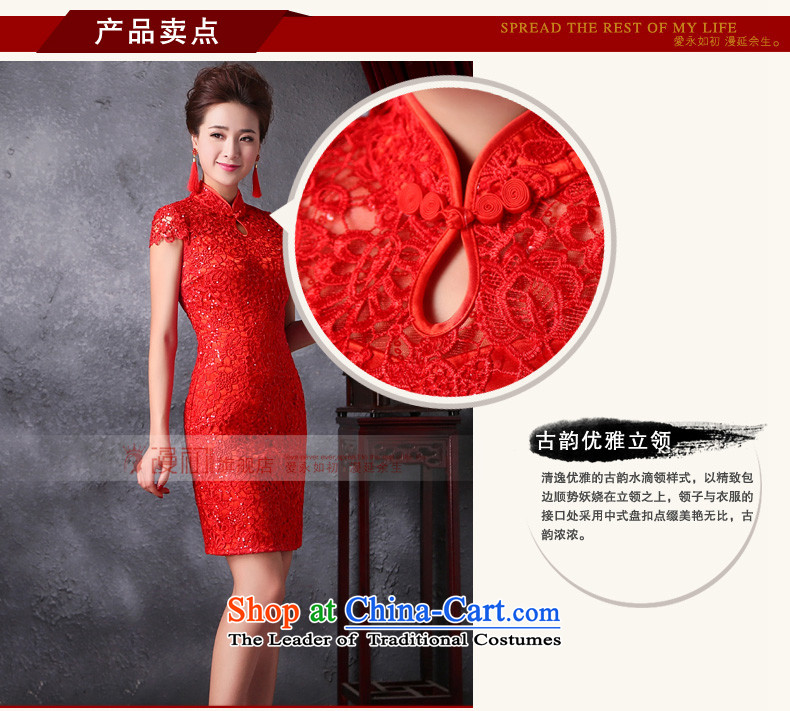 In the early 2015 new man stylish improved service of qipao bows collar lace on-chip video thin cheongsam dress Sau San RED M picture, prices, brand platters! The elections are supplied in the national character of distribution, so action, buy now enjoy more preferential! As soon as possible.