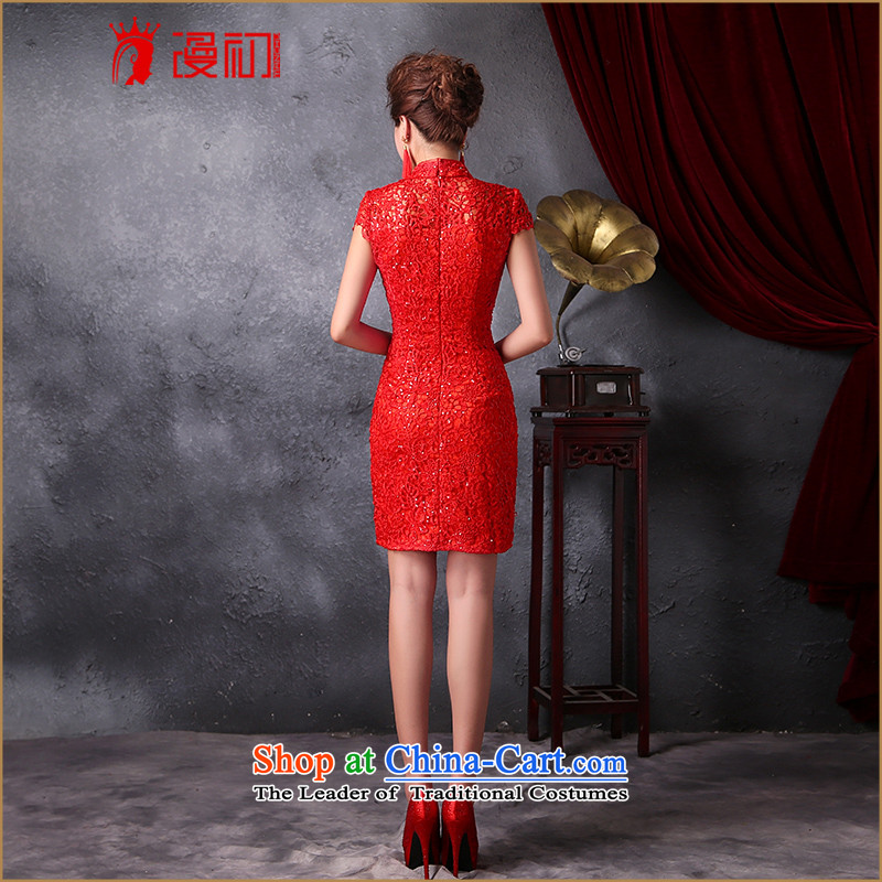 In the early 2015 new man stylish improved service of qipao bows collar lace on-chip video thin cheongsam dress Sau San RED M early man , , , shopping on the Internet