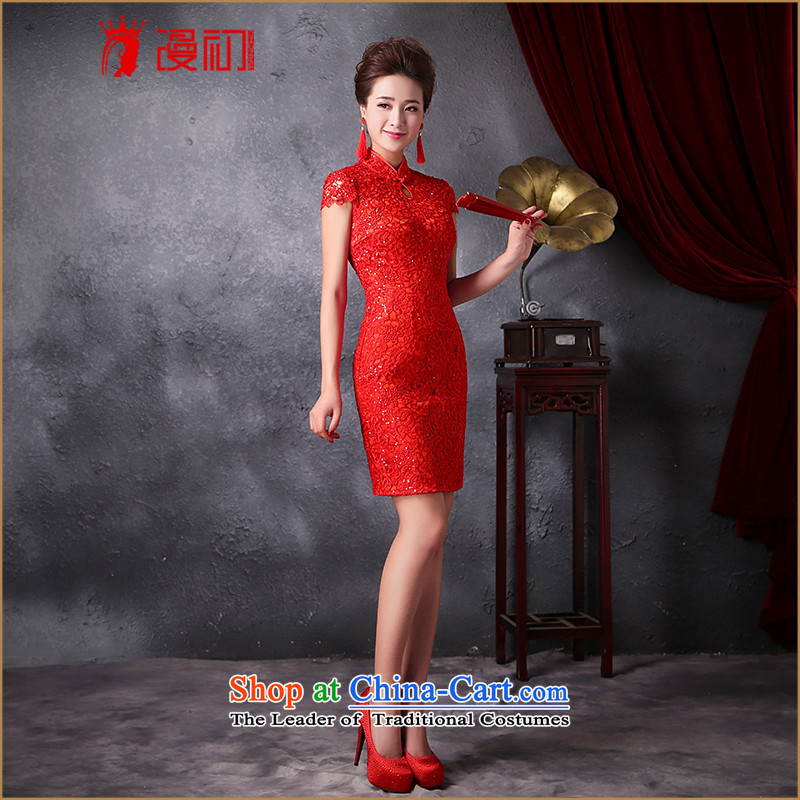 In the early 2015 new man stylish improved service of qipao bows collar lace on-chip video thin cheongsam dress Sau San RED M early man , , , shopping on the Internet