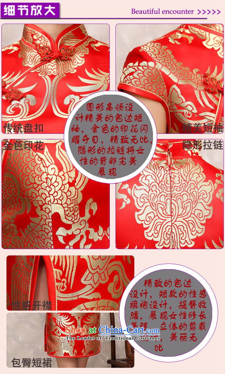 No new 2015 bride embroidered cheongsam marriage improved Chinese bows short-sleeved clothing Sau San short, bridal dresses with red XL Suzhou shipment picture, prices, brand platters! The elections are supplied in the national character of distribution, so action, buy now enjoy more preferential! As soon as possible.